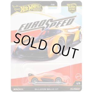 画像: 【仮予約】PRE-ORDER - 2025 HW CAR CULTURE "ユーロスピード" 【マクラーレン・ソーラス GT】ORANGE/RR(2025年10月中旬入荷予定）