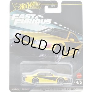画像: 【仮予約】PRE-ORDER - 2025 HW FAST & FURIOUS (ワイルド・スピード) 【トヨタ チェイサー JZX 100 】YELLOWRR (2025年10月下旬入荷予定）