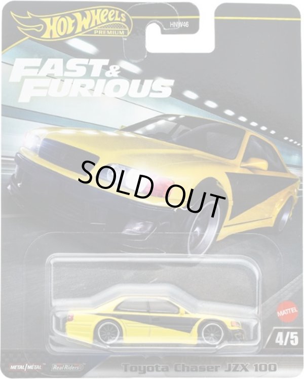 画像1: 【仮予約】PRE-ORDER - 2025 HW FAST & FURIOUS (ワイルド・スピード) 【トヨタ チェイサー JZX 100 】YELLOWRR (2025年10月下旬入荷予定）