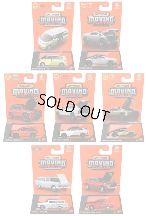 画像1: 【仮予約】PRE-ORDER - 【2025 MATCHBOX MOVING PARTS　"H"アソート 8個入り】2024 フォルクスワーゲン ID. Buzz/テスラ サイバートラック/2024 トヨタ セコイア TRD Pro/2025 キャデラック エスカレード IQ/ランボルギーニ ウラカン ステラート/1957 フォード カントリー セダン/1975 三菱 ランサー セレステ(2025年10月下旬入荷予定）