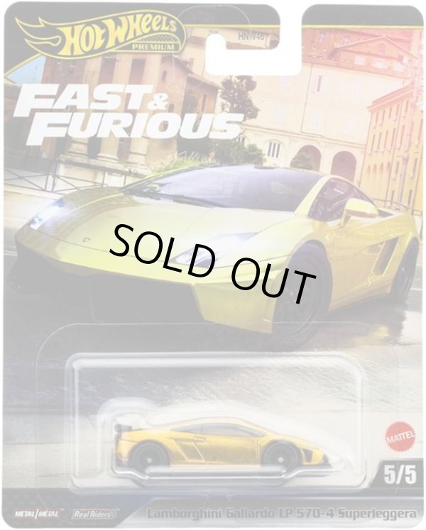 画像1: 【仮予約】PRE-ORDER - 2025 HW FAST & FURIOUS (ワイルド・スピード) 【ランボルギーニ ガヤルド LP 570-4 スーパーレッジェーラ】GOLD/RR (2025年10月下旬入荷予定）