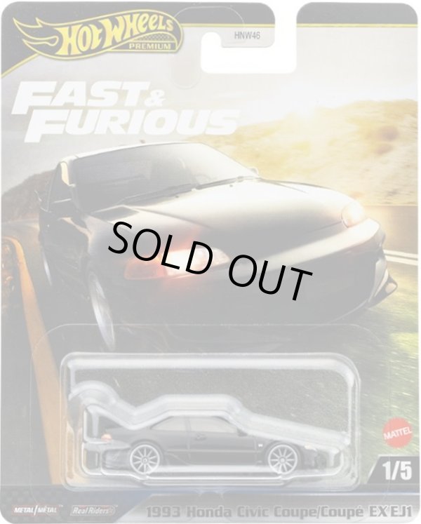 画像1: 【仮予約】PRE-ORDER - 2025 HW FAST & FURIOUS (ワイルド・スピード) 【1993 ホンダ シビック クーペ EX EJ1】BLACKRR (2025年10月下旬入荷予定）