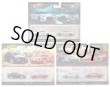 画像: 【仮予約】PRE-ORDER - 2025 HW CAR CULTURE "PREMIUM 2PACK" 【3種セット】JBL05/JBK95/JBL04(2025年11月上旬入荷予定)