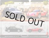 画像: 【仮予約】PRE-ORDER - 2025 HW CAR CULTURE "PREMIUM 2PACK" 【アルファロメオ 155 V6 TI / '69 アルファロメオ 33 ストラダーレ】BLACK/RED/RR(2025年11月上旬入荷予定）