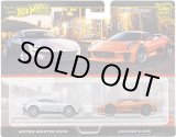 画像: 【仮予約】PRE-ORDER - 2025 HW CAR CULTURE "PREMIUM 2PACK" 【アストンマーティン DB10 / ジャガー C-X75】SILVER/ORANGE/RR(2025年11月上旬入荷予定）