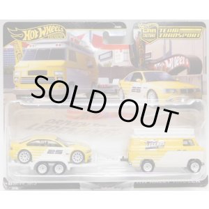 画像: 【US版】2025 HW LEGENDS TOUR EXCLUSIVE  【BMW M3 / HW RALLY HAULER】  YELLOW/RR （予約不可）