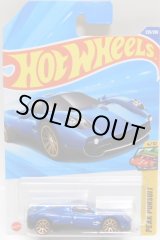 画像: 【PAGANI UTOPIA】BLUE