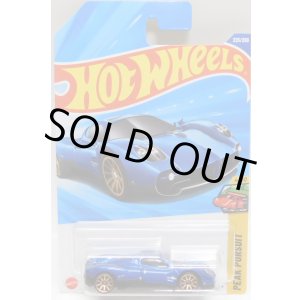 画像: 【PAGANI UTOPIA】BLUE