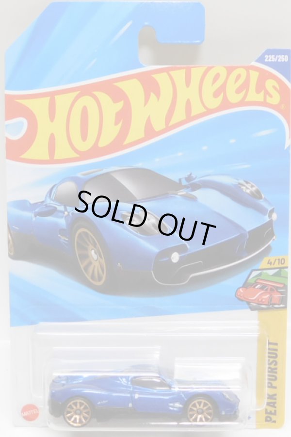 画像1: 【PAGANI UTOPIA】BLUE