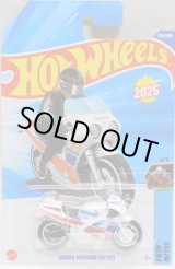 画像: 【HONDA VFR750R (RC30)】WHITE (NEW CAST)