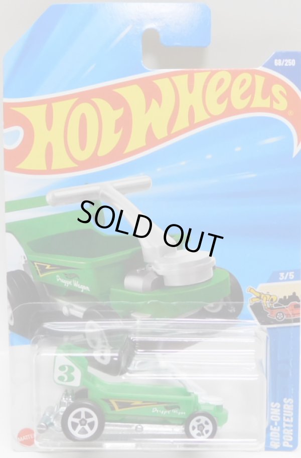 画像1: 【DRAGGIN' WAGON /REMORQUE】GREEN