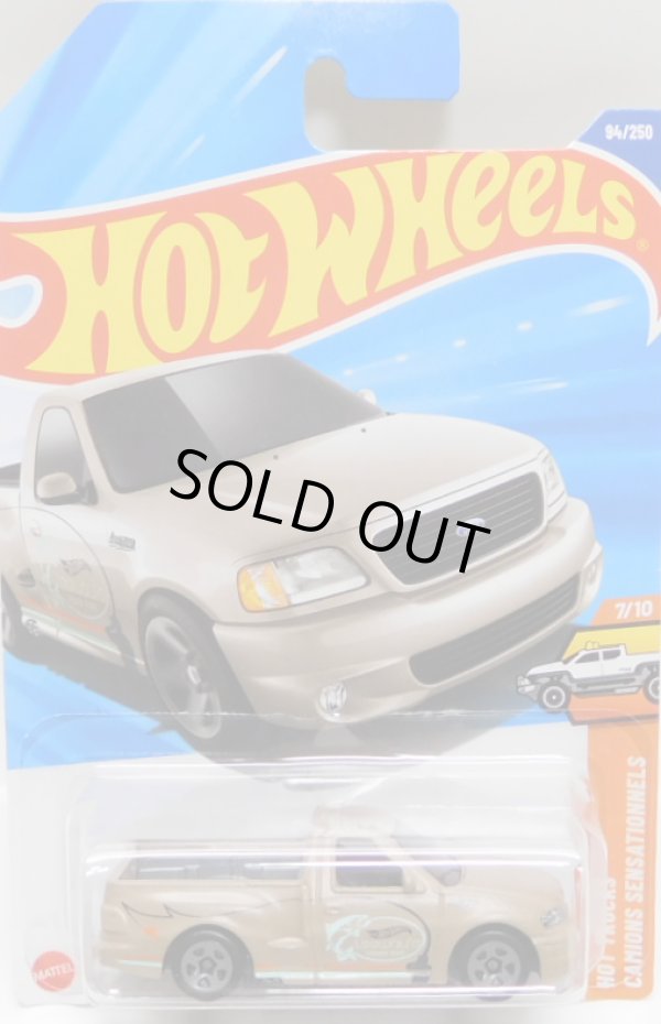 画像1: 【'99 FORD F-150 SVT LIGHTNING】FLAT TAN