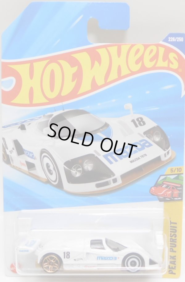 画像1: 【MAZDA 787B】WHITE