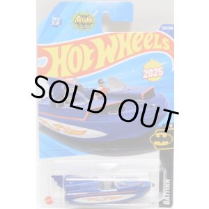 画像: 【"BATMAN" 1966 BAT BOAT】BLUE (NEW CAST)