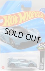 画像: 【2020 KOENINGSEGG JESKO】BLUESILVER