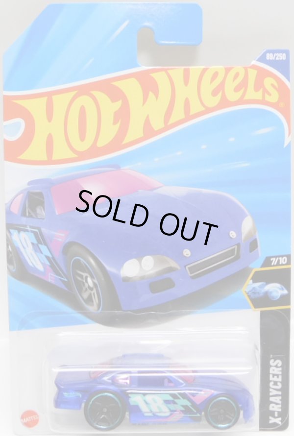 画像1: 【STOCKAR】CLEAR BLUE