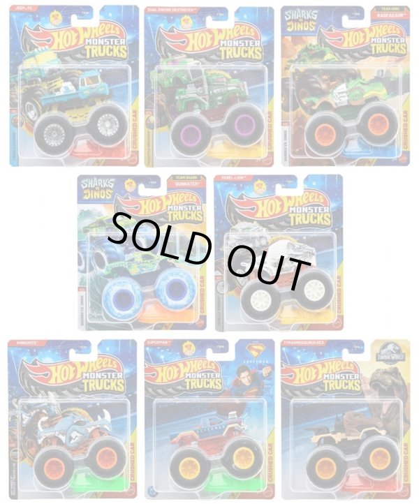 画像1: 【仮予約】PRE-ORDER - 2025 HW MONSTER TRUCKS! 【Mアソート (8個入り）】(2025年11月中旬入荷予定）