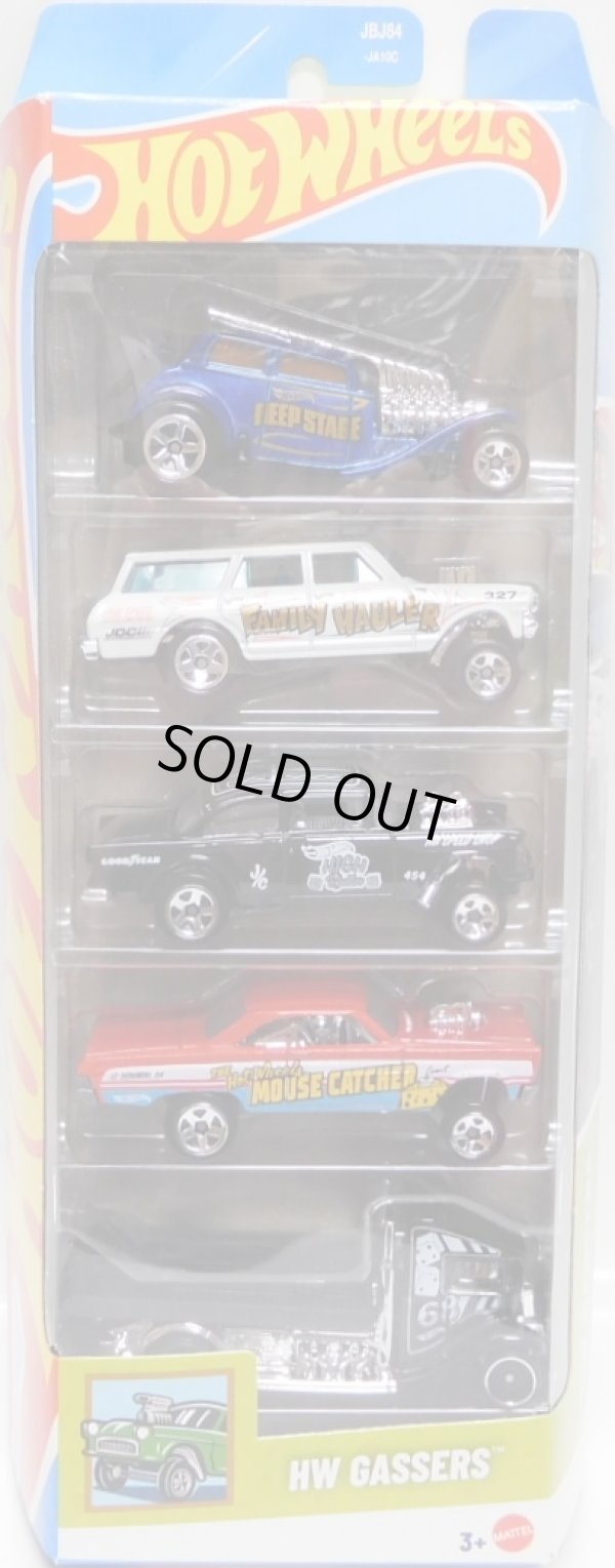 画像1: 【US版】2025 5PACK 【HW GASSERS】Straight Pipes/'64 Nova Wagon Gasser/'55 Chevy Bel Air Gasser/'65 Mercury Comet Cyclone/Fast-Bed Hauler（予約不可）