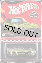 画像: 2025 RLC EXCLUSIVE 【CUSTOM ’72 DATSUN 240Z (フード開閉)】SPEC.OLIVE/RR(予約不可）