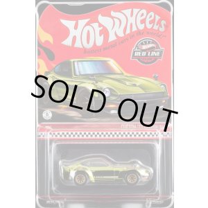 画像: 2025 RLC EXCLUSIVE 【CUSTOM ’72 DATSUN 240Z (フード開閉)】SPEC.OLIVE/RR(予約不可）