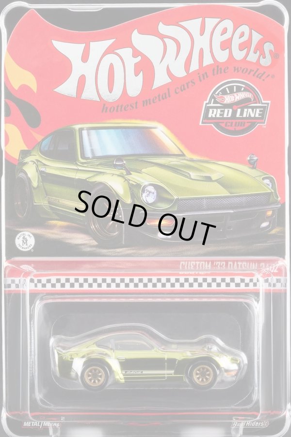 画像1: 2025 RLC EXCLUSIVE 【CUSTOM ’72 DATSUN 240Z (フード開閉)】SPEC.OLIVE/RR(予約不可）