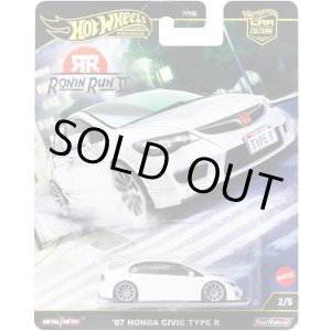 画像: 【仮予約】PRE-ORDER - 2025 HW CAR CULTURE "ローニン・ランII" 【'07 ホンダ シビック タイプR】WHITE/RR(2025年11月下旬入荷予定）