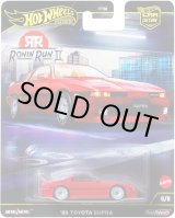 画像: 【仮予約】PRE-ORDER - 2025 HW CAR CULTURE "ローニン・ランII" 【'89 トヨタ スープラ】RED/RR(2025年11月下旬入荷予定）