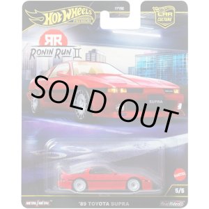 画像: 【仮予約】PRE-ORDER - 2025 HW CAR CULTURE "ローニン・ランII" 【'89 トヨタ スープラ】RED/RR(2025年11月下旬入荷予定）