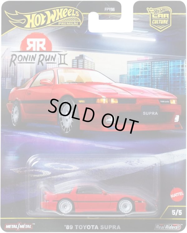 画像1: 2025 HW CAR CULTURE "ローニン・ランII" 【'89 トヨタ スープラ】RED/RR