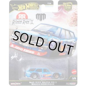 画像: 【仮予約】PRE-ORDER - 2025 HW CAR CULTURE "ローニン・ランII" 【マッド・マイク マツダ RX-3 ワゴン/ ルモルク】BLUE/RR(2025年11月下旬入荷予定）