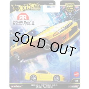 画像: 【仮予約】PRE-ORDER - 2025 HW CAR CULTURE "ローニン・ランII" 【日産 スカイライン GT-R (R32) パンデム】YELLOW/RR(2025年11月下旬入荷予定）