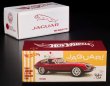 画像2: 2025 RLC EXCLUSIVE 【1964 JAGUAR E-TYPE (フード開閉)】SPEC.OXBLOOD/RR(予約不可）