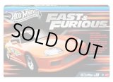 画像: 【仮予約】PRE-ORDER - 2025 HW FAST & FURIOUS【ワイルド・スピード 10 パック アソート】 (2025年11月末入荷予定）(ショートした場合は先着順となります)