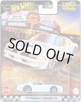 画像: 【仮予約】PRE-ORDER  - 2025 HW BOULEVARD 【'77 ポンティアック ファイヤーバード TA】WHITE/RR (2025年11月末入荷予定）