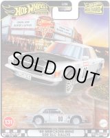 画像: 【仮予約】PRE-ORDER  - 2025 HW BOULEVARD 【'80 メルセデス・ベンツ 500 SLC ラリー】LT.GRAY/RR (2025年11月末入荷予定）