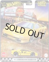 画像: 【仮予約】PRE-ORDER  - 2025 HW BOULEVARD 【'95 ランボルギーニ ディアブロ SV】YELLOW/RR (2025年11月末入荷予定）