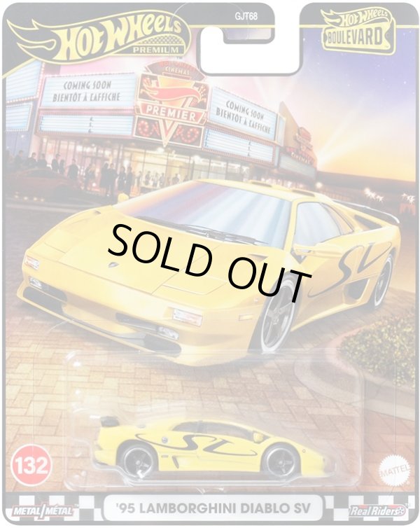 画像1: 2025 HW BOULEVARD 【'95 ランボルギーニ ディアブロ SV】YELLOW/RR