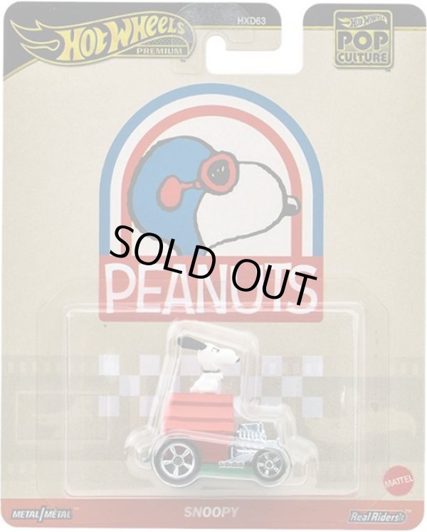 画像1: 2025 POP CULTURE【スヌーピー】RED/RR 