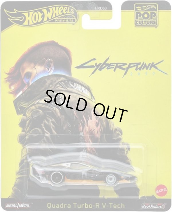 仮予約】PRE-ORDER - 2025 POP CULTURE【