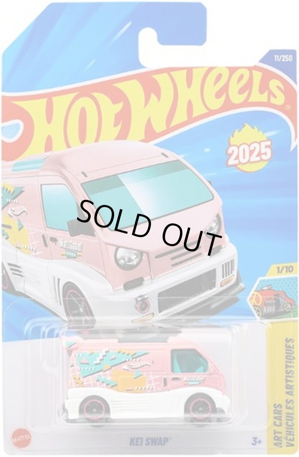 画像1: 【ケイスワップ (国内流通版/裏面日本語)】PINK