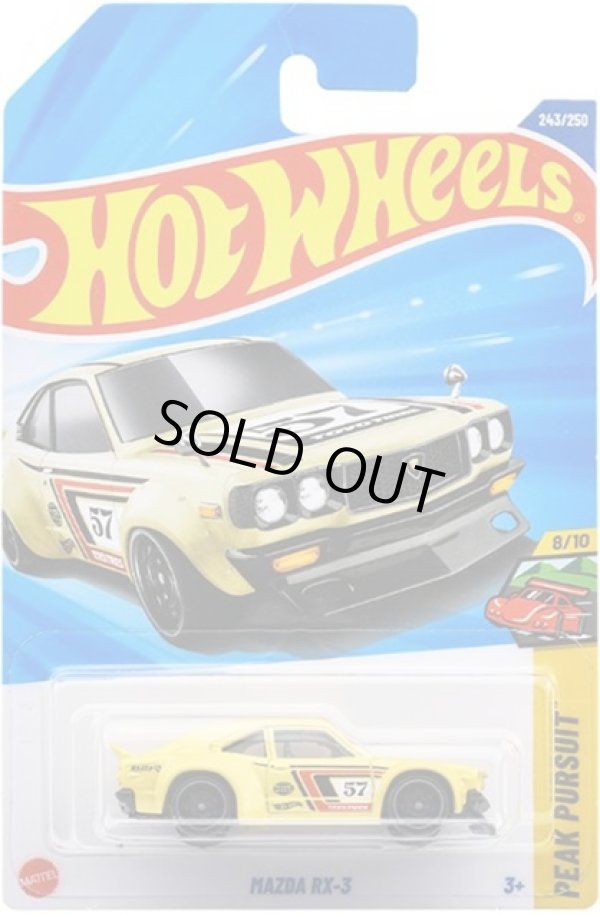 画像1: 【マツダ RX-3(国内流通版/裏面日本語)】YELLOW