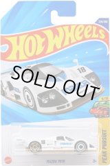 画像: 【マツダ 787B (国内流通版/裏面日本語)】WHITE