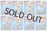 画像: 【仮予約】PRE-ORDER - 2025 HW MONSTER TRUCKS! 【モンスタートラック + ダイキャストカー アソートメント (8個入り）】（お取り置き不可）(2025年12月上旬入荷予定）