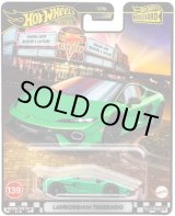 画像: 【仮予約】PRE-ORDER  - 2025 HW BOULEVARD 【ランボルギーニ テメラリオ】GREEN/RR (2025年12月中旬入荷予定）
