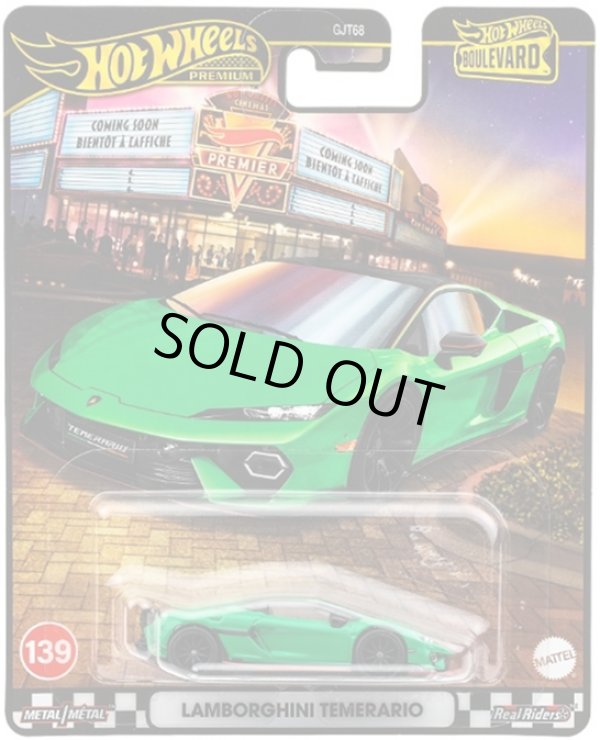 画像1: 2025 HW BOULEVARD 【ランボルギーニ テメラリオ】GREEN/RR