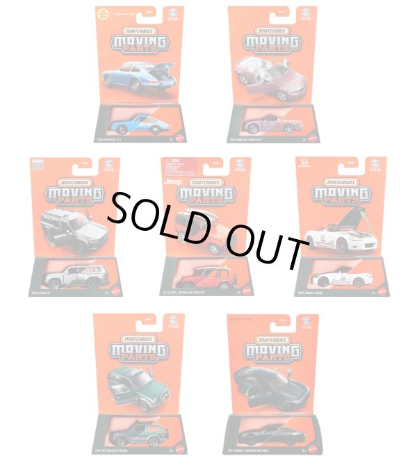 画像1: 【仮予約】PRE-ORDER - 【2025 MATCHBOX MOVING PARTS　"J"アソート 8個入り】1964 ポルシェ 911/2020 BMW M4 カブリオレ/2024 レクサス GX/2016 ジープ ラングラー ルビコン/2004 ホンダ S2000/1991 三菱 パジェロ/2024 ダッジ チャージャー デイトナ(2025年12月中旬入荷予定）