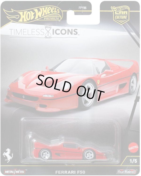 画像1: 【仮予約】PRE-ORDER - 2025 HW CAR CULTURE "タイムレス アイコンズ " 【フェラーリ F50】RED/RR(2025年12月中旬入荷予定）