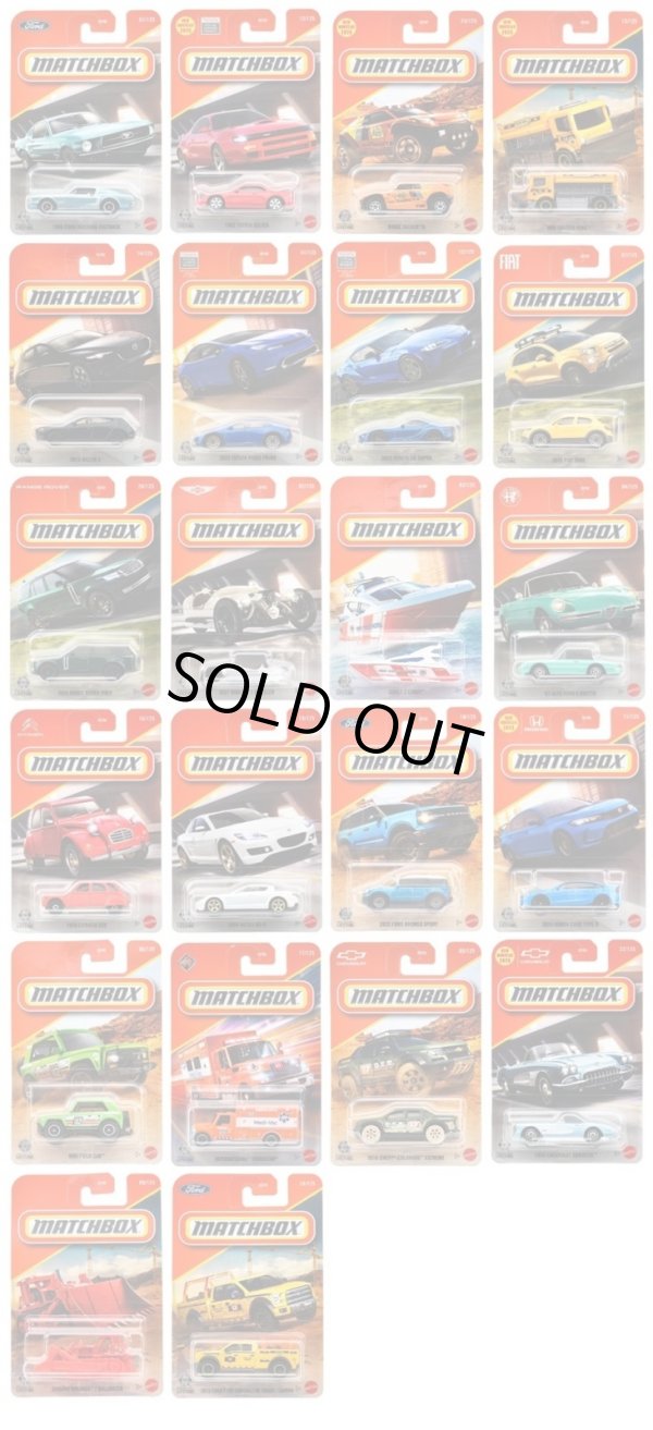 画像1: 【仮予約】PRE-ORDER 【MATCHBOX ベーシック　2025 "B"アソート 24台入り (国内流通版)】 (2025年12月中旬入荷予定→発売中止）（お取り置き不可）