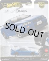 画像: 【仮予約】PRE-ORDER - 2025 HW CAR CULTURE "タイムレス アイコンズ " 【日産 スカイライン GT-R V-スペック II (BNR34)】BLUE/RR(2025年12月中旬入荷予定)