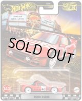 画像: 【仮予約】PRE-ORDER  - 2025 HW BOULEVARD 【フォード RS200】RED/RR (2025年12月中旬入荷予定）